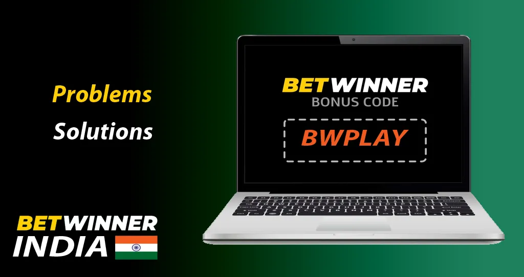 betwinner promo code