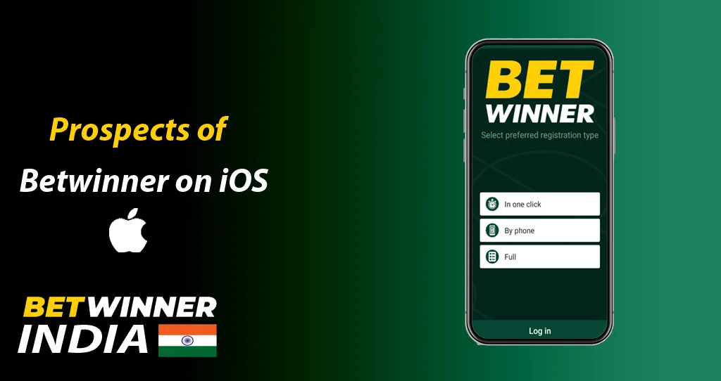 betwinner iOS